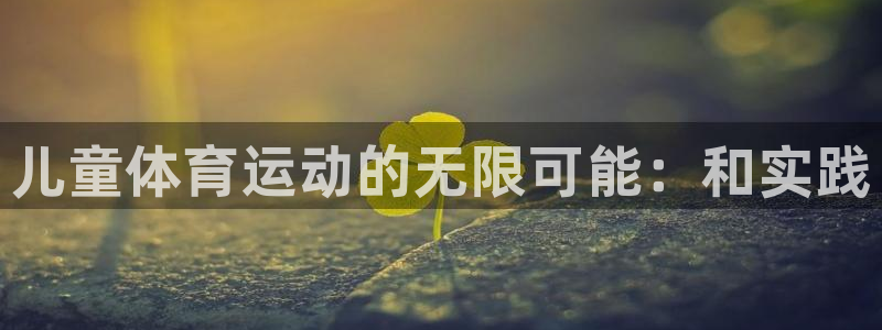 必发官方正版app科技