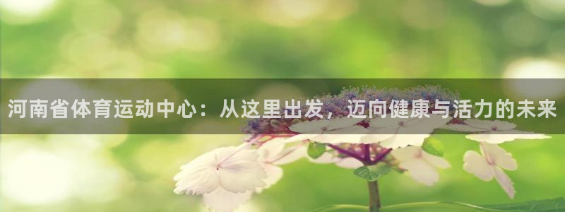 必发官网下载招商电话号码是多少啊