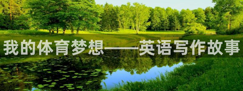 必发官方正版app官网