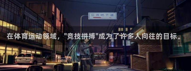 必发官网下载平台注册要钱吗是真的吗